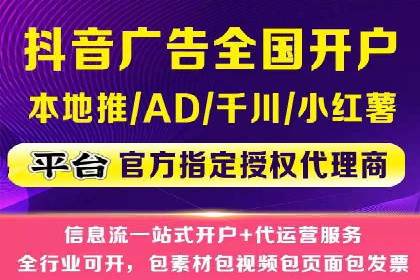 百度推广费用如何助力产品快速上市——案例解读