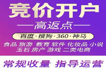 知乎信息流广告投放案例分析：行业应用